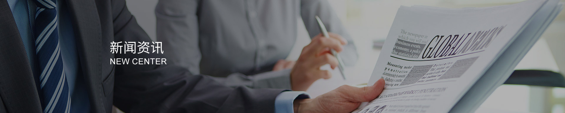 可靠密封，長(zhǎng)久使用：探索不銹鋼球閥在管道系統(tǒng)中的關(guān)鍵角色